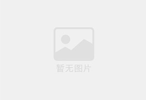 上蔡精准测漏水师傅的电话是多少？
